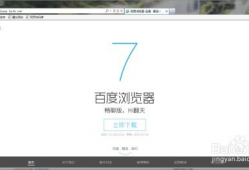 国产在线不卡视频,揭秘国产高清在线视频的极致体验之旅